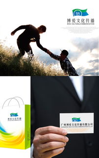 博愛(ài)文化，傳播無(wú)界 專業(yè)Logo設(shè)計(jì)懸賞，盡在匯圖網(wǎng)