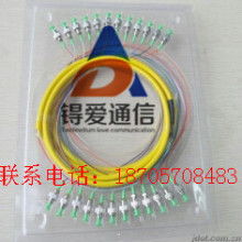 慈溪市锝愛通信設備廠 供應產品