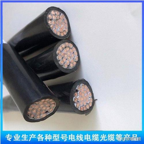 同軸電纜作為傳輸高頻信號的重要媒介,其性能與規(guī)格直接關系到通信